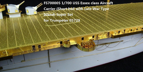 ファイブスターモデル FS700005 1/700 エセックス級航空母艦(短船体)スーパーセット