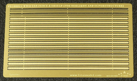 ファイブスターモデル FS700011 1/700 WWII アメリカ国海軍 フェンスとシールド（エリコンと上部構造用）