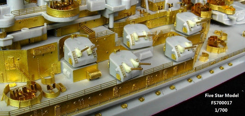 ファイブスターモデル FS700017 1/700 WWII 戦艦 BB-59 マサチューセッツ用アップグレードスーパーセット(トランぺッター05761用)