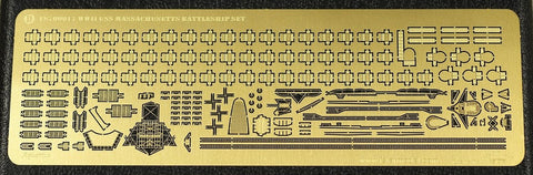 ファイブスターモデル FS700017 1/700 WWII 戦艦 BB-59 マサチューセッツ用アップグレードスーパーセット(トランぺッター05761用)
