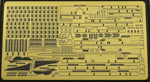 ファイブスターモデル FS700021 1/700 WWII 戦艦 BB-57 サウス・ダコタ用アップグレードスーパーセット(トランぺッター05760用)