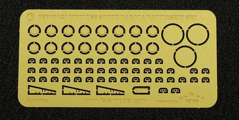 ファイブスターモデル FS700021 1/700 WWII 戦艦 BB-57 サウス・ダコタ用アップグレードスーパーセット(トランぺッター05760用)