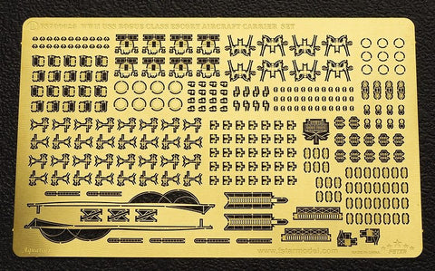 ファイブスターモデル FS700025 1/700 WWII ボーグ級護衛空母用アップグレードスーパーセット(タミヤ 31711用)