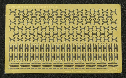 ファイブスターモデル FS700026 1/700 アメリカ海軍 ライフラフトケーブル