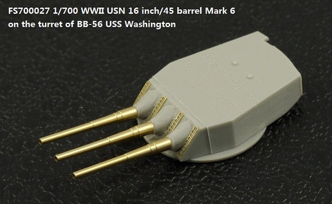 ファイブスターモデル FS700027 1/700 WWII アメリカ海軍 16インチ45口径Mk.6真鍮砲身(9個)