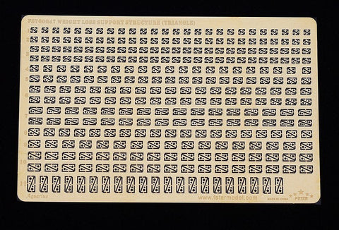ファイブスターモデル FS700047 1/700 穴あき三角板
