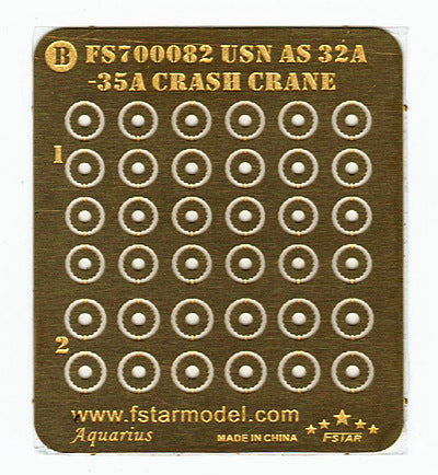 ファイブスターモデル FS700082 1/700 アメリカ海軍 航空母艦用AS 32A-35A クラッシュクレーンfor CVN