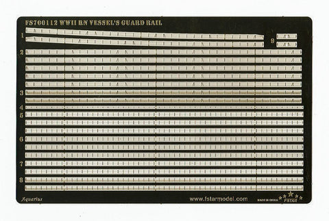 ファイブスターモデル FS700112 1/700 WWII イギリス国海軍 艦艇用 手摺り