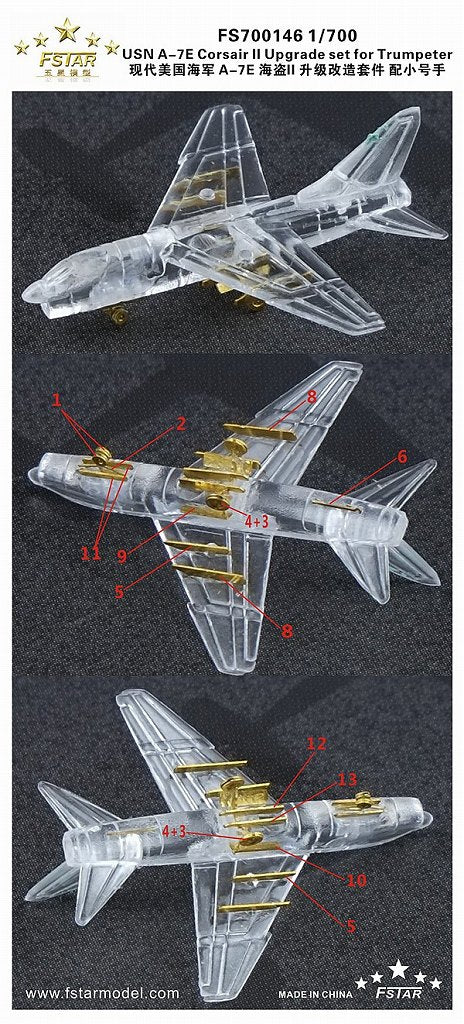 ファイブスターモデル FS700146 1/700 現用 アメリカ海軍 A-7E コルセアII アップグレードセット(トランぺッター用)