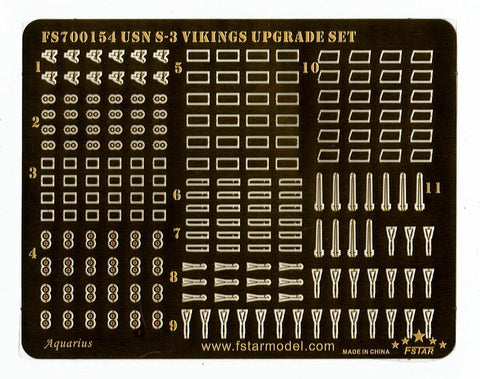 ファイブスターモデル FS700154 1/700 現用 アメリカ海軍 S-3 バイキング アップグレードセット