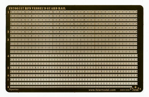 ファイブスターモデル FS700157 1/700 現用 ロシア/ソビエト海軍 艦艇用 手摺り