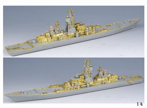 ファイブスターモデル FS700160 1/700 ロシア海軍 キーロフ級ミサイル巡洋艦 ピョートル・ヴェリーキイ 2017 コンプリートアップグレードセット(トランぺッター05710用)