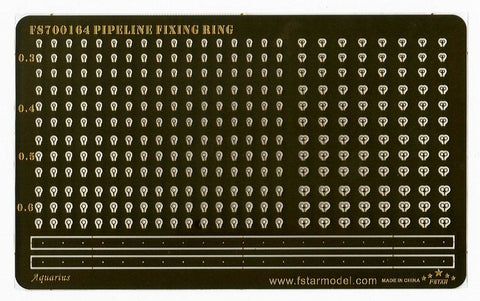 ファイブスターモデル FS700164 1/700 パイプライン固定用リング