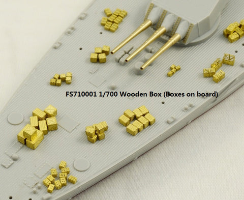 ファイブスターモデル FS710001 1/700 木箱
