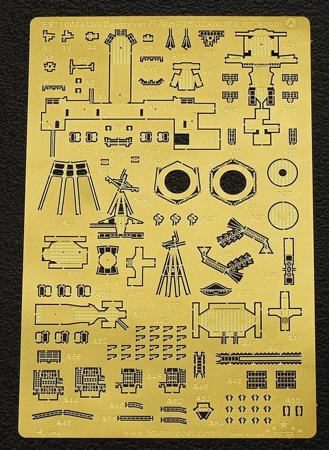 ファイブスターモデル FS710004 1/700 日本海軍 橘型駆逐艦 初桜用 アップグレードセット