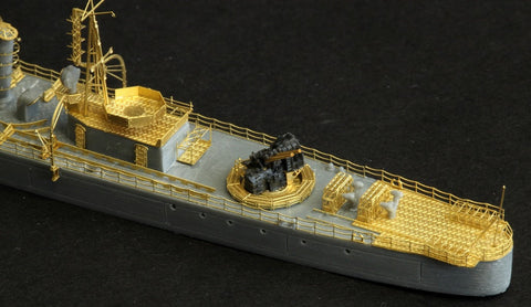ファイブスターモデル FS710006 1/700 日本海軍 松型駆逐艦 松用アップグレードセット(タミヤ 31428用)