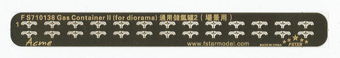 ファイブスターモデル FS710138 1/700 ガス用コンテナII (12個)
