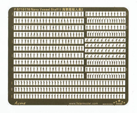 ファイブスターモデル FS710176 1/700 軍艦乗組員II