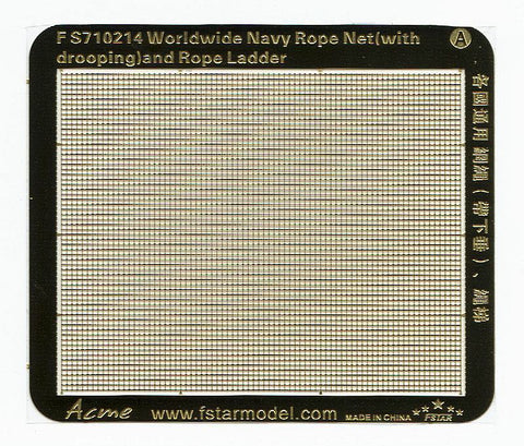 ファイブスターモデル FS710214 1/700 世界の海軍ロープネット＆ロープラダー(2シート)