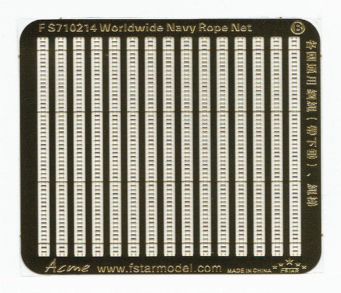 ファイブスターモデル FS710214 1/700 世界の海軍ロープネット＆ロープラダー(2シート)