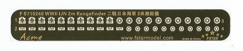 ファイブスターモデル FS710240 1/700 WWII 日本海軍 2m測距儀 (8個入り)