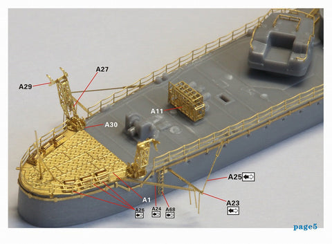 ファイブスターモデル FS710258 1/700 WWII 日本海軍 朝潮型駆逐艦前期型 アップグレードセット