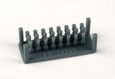 ファイブスターモデル FS710265 1/700 日本海軍艦艇用マスト上観測所 (2) 後期型