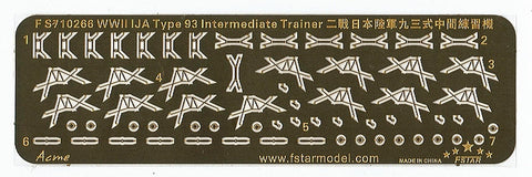 ファイブスターモデル FS710266 1/700 WWII 大日本帝国 九三式中間練習機
