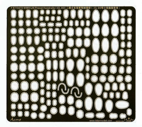 ファイブスターモデル FS710272 1/700 WWII 日本海軍 軽巡洋艦/駆逐艦用作業用足場