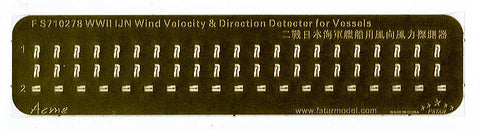 ファイブスターモデル FS710278 1/700 WWII 日本海軍 艦船用 風向風速計(4セット)