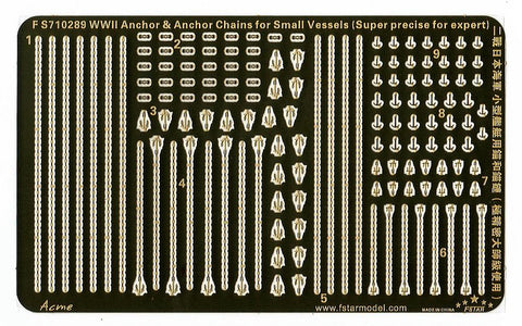 ファイブスターモデル FS710289 1/700 WWII 日本海軍 小型艦船用 アンカーとアンカーチェーン (上級者向け)