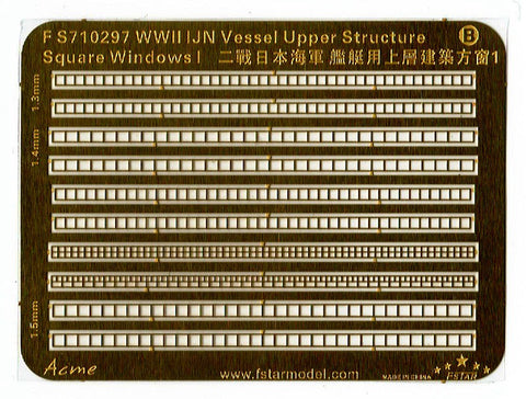 ファイブスターモデル FS710297 1/700 WWII 日本海軍 艦艇用 艦橋窓1