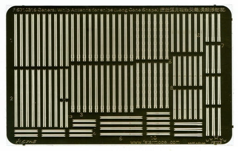 ファイブスターモデル FS710319 1/700 艦船用汎用ホイップアンテナ (ロングコーン型)