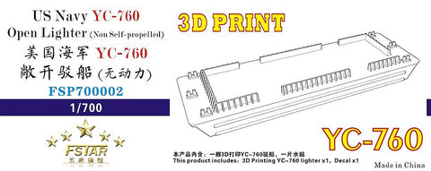 ファイブスターモデル FSP700002 1/700 アメリカ海軍 YC-760 艀 (非自走運貨船)(3Dプリンター製)