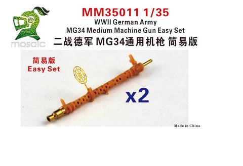 ファイブスターモデル MM35011 1/35 WWIIドイツ軍 MG34 中型機関銃 イージーセット 1