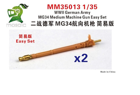 ファイブスターモデル MM35013 1/35 WWIIドイツ軍 MG34 中型機関銃 イージーセット2