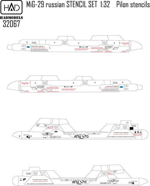 HADモデル 32067 1/32 MiG-29 ロシア ステンシル ダブルデカールシート