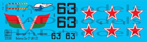 HADモデル 32088 1/32 Su-27 UB ベラルーシ デカール シート