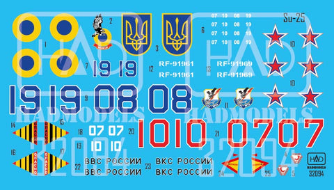 HADモデル 32094 1/32 戦争の損失 - ウクライナとロシアの破壊されたSU-25のデカールシート