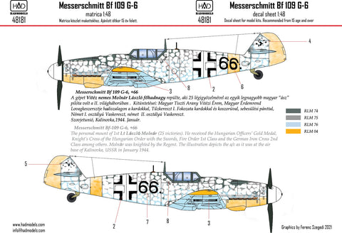 HADモデル 48181 1/48 メッサーシュミット Bf 109 G-6 ”エルツィケ” 66 デカール シート