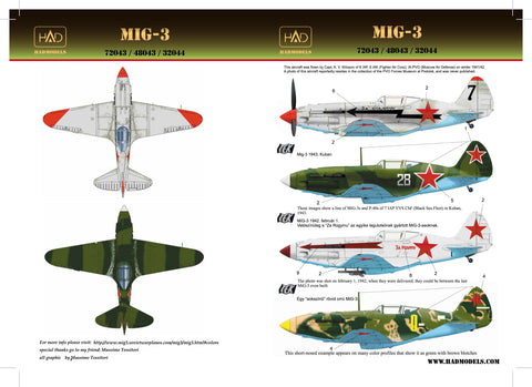 HADモデル 72043 1/72 MiG-3 (白 28、黄 9、黒 7 ザ スタリーナ、ザ ロディヌ付き) デカール シート