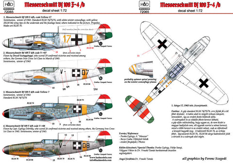 HADモデル 72065 1/72 メッサーシュミット Bf 109 F-4/b イエロー 17、V-+03、V-+07、イエロー 7 デカール