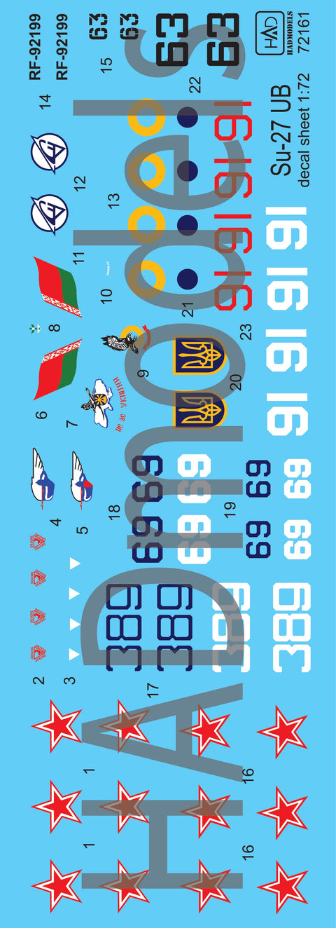 HADモデル 72161 1/72 Su-27 UB デカールシート