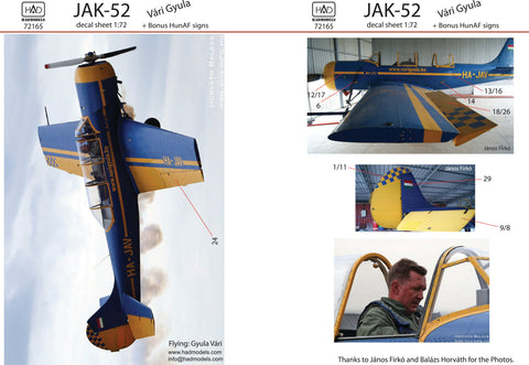 HADモデル 72165 1/72 JAK-52 デカールシート