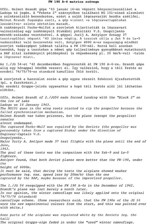 HADモデル 72179 1/72 FW-190 A-4 デカールシート