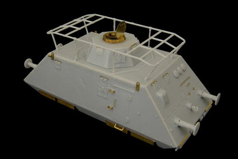 ハウラー HLH72010 1/72 戦闘指揮型 ドライジーネ 装甲トロッコ エッチングパーツ(UM256用)
