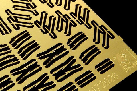 ハウラー HLH72026 1/72 ウインドーワイパー  エッチングパーツ