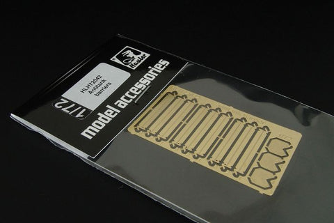 ハウラー HLH72042 1/72 対戦車バリア  エッチングパーツ