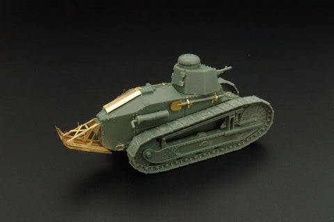 ハウラー HLH72047 1/72 FT-17 エッチングパーツセット(FTF用)