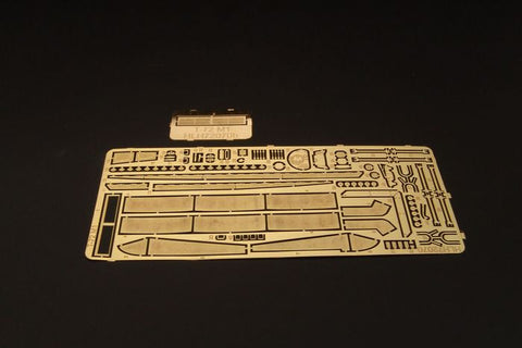 ハウラー HLH72070 1/72 T-72M1主力戦車用エッチングパーツ (レベル用)